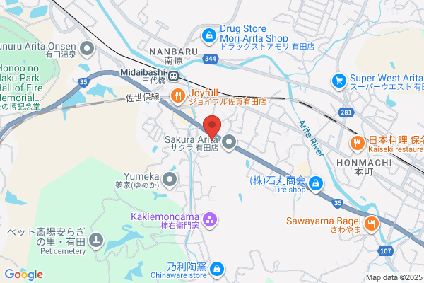 ENEOS EneJetセルフ橋本駅南店(ENEOSフロンティア)