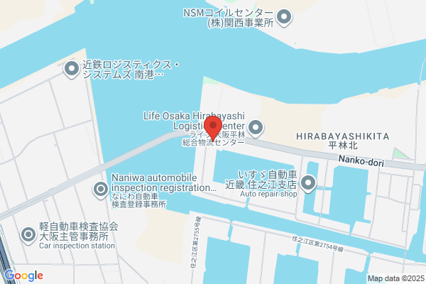 ENEOSウイング 浜松インター TS