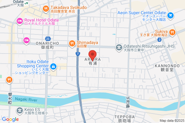 ココス 大館店