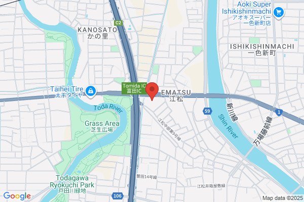 Arisan Mark no Hikkoshisha Kariya Br.