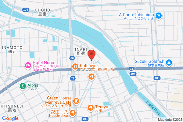 Access Co., Ltd.