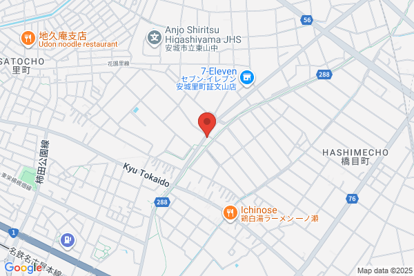 Ito Ltd.