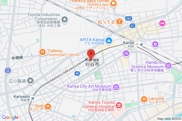 Kariya City Office