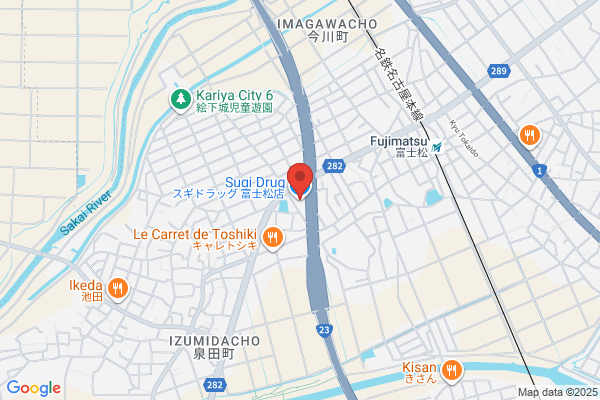Kusuri no Mura Yakkyoku