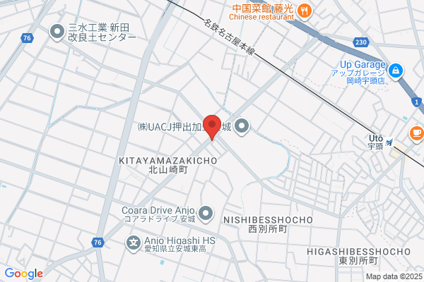 Oritake Co., Ltd.