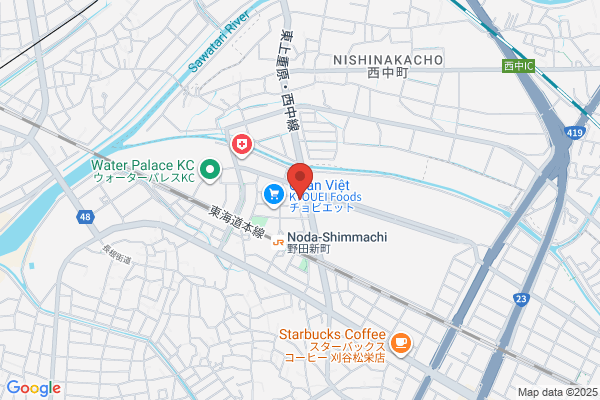 San Ai Tourist Co., Ltd.