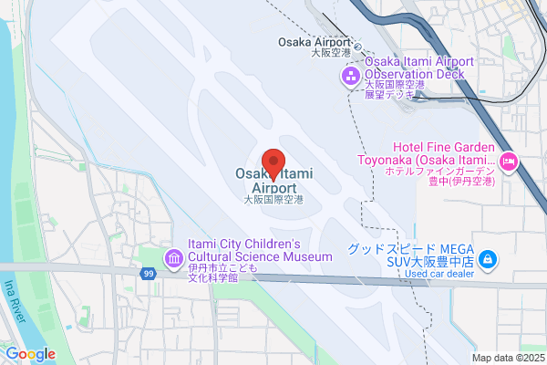 Osaka International Airport Flight Information