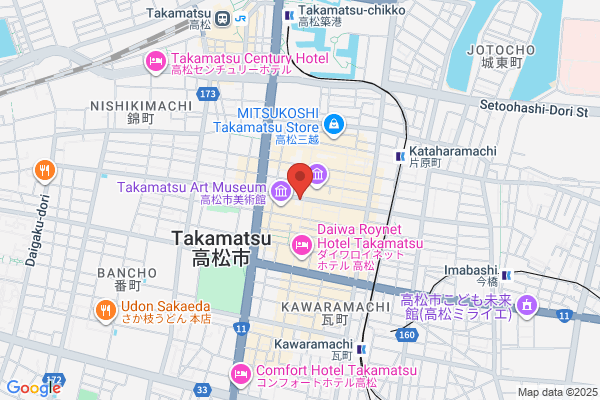 Takamatsu Legal Affairs Bureau MarugameBr.
