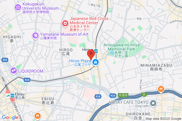 整骨院One