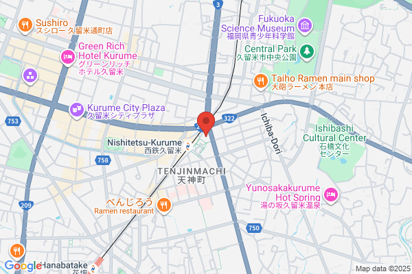 Open Office - Fukuoka, Nishitetsu Kurume Ekimae