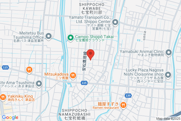 ヤマト運輸 千葉港営業所（千葉港）