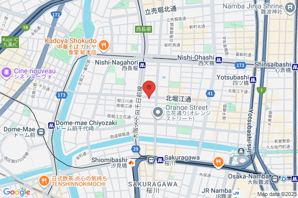 CAFFÈ SOLARE イオン厚木店