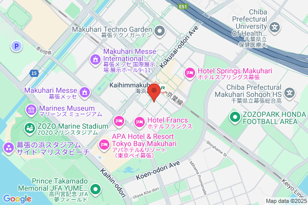 Nike Factory Store Makuhari