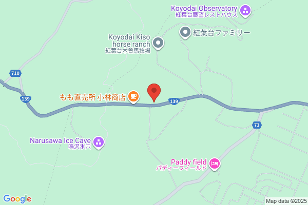 CAFFÈ SOLARE 海浜幕張駅店
