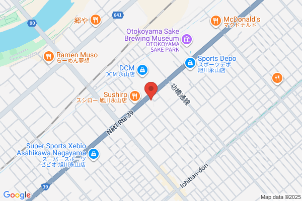 ENEOS Laundry 稲毛海岸店