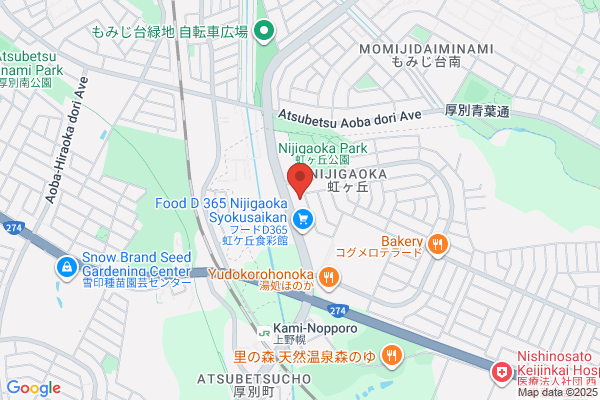 PUDOステーション　アカカベ　Drg桜丘店