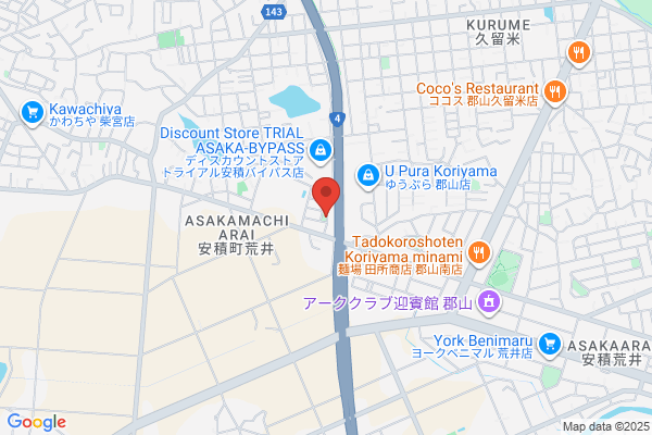 買取専門店 おたからや山根店 | 郡山市 貴金属・ブランド・時計・金買取