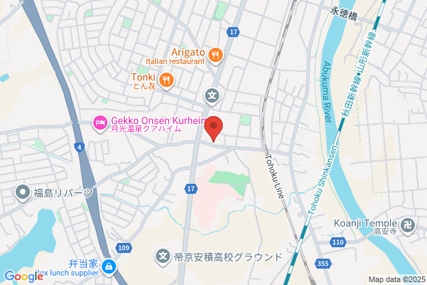 クオール薬局よつば安積店