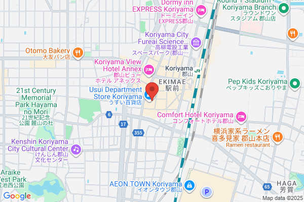コーチ 郡山うすい