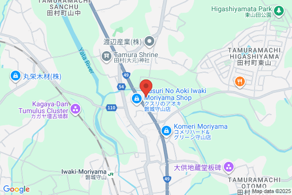 ツルハドラッグ 郡山守山店
