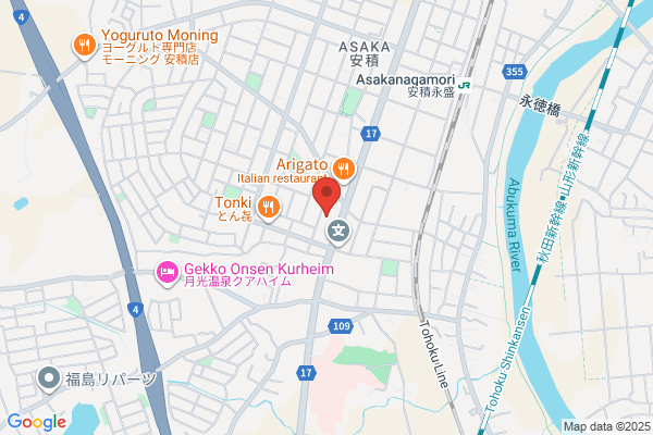 ツルハドラッグ 郡山安積店