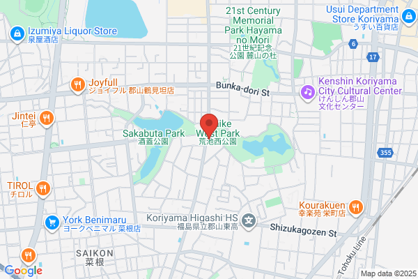 ツルハドラッグ 郡山深沢店