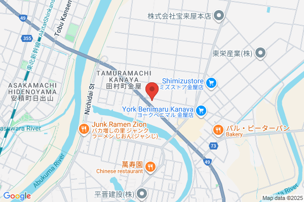 ツルハドラッグ 郡山金屋店