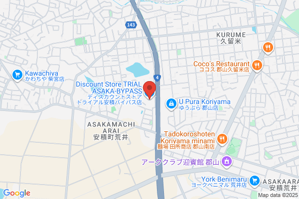 ディスカウントストアトライアル安積バイパス店