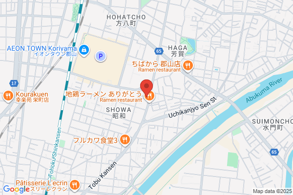 プロミス 郡山東部幹線自動契約コーナー
