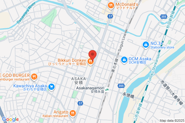 丸亀製麺郡山安積