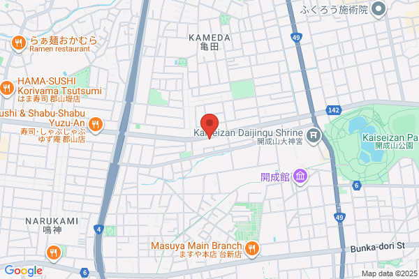 調剤薬局ツルハドラッグ 郡山島店