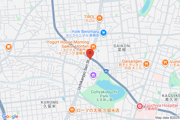 すき家 49号郡山菜根店