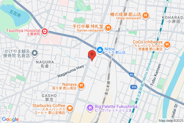 ホテルルートイン郡山南