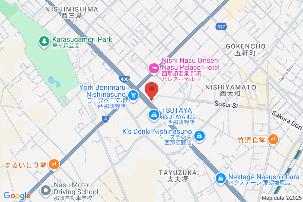 うすい歯科医院