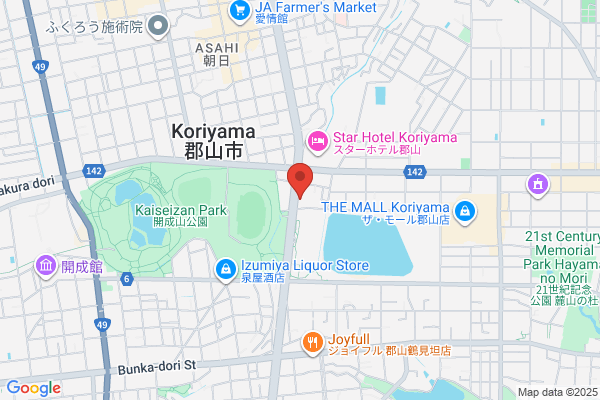 こおりやま整体院