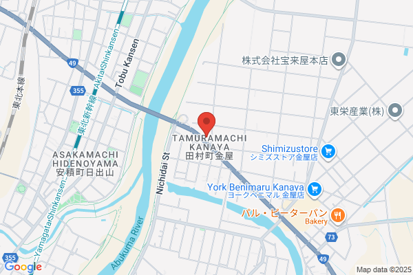 ほっともっと 田村町金屋店