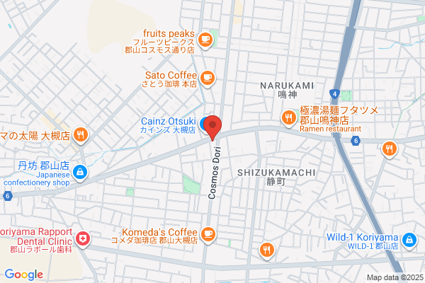 ほっともっと 郡山大槻町店