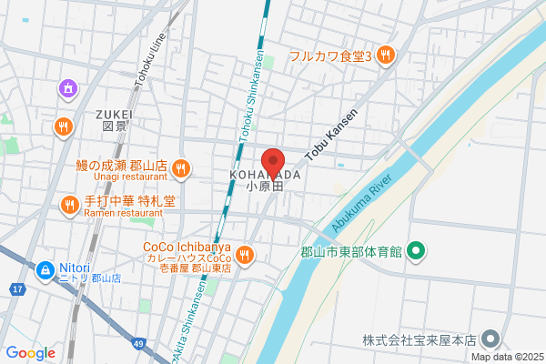 ウエルシア郡山小原田店