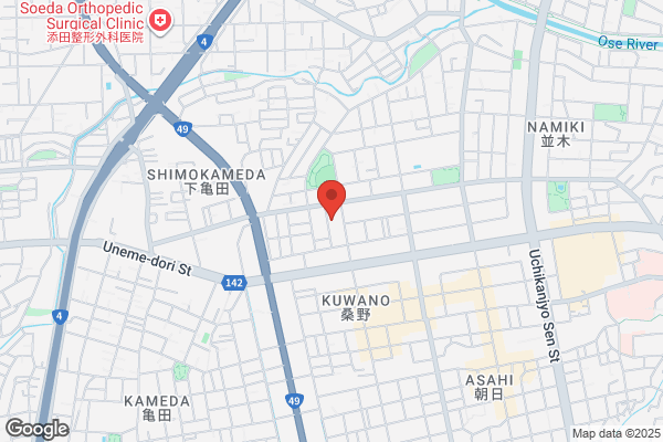 ウエルシア郡山桑野店