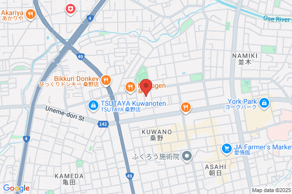 ウエルシア郡山桑野店 (調剤薬局)