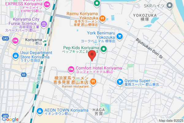 ウエルシア郡山駅東口店 (調剤薬局)