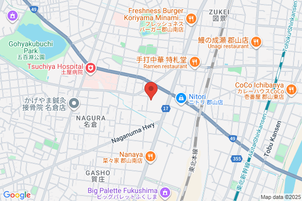 ゲオ 郡山城清水店