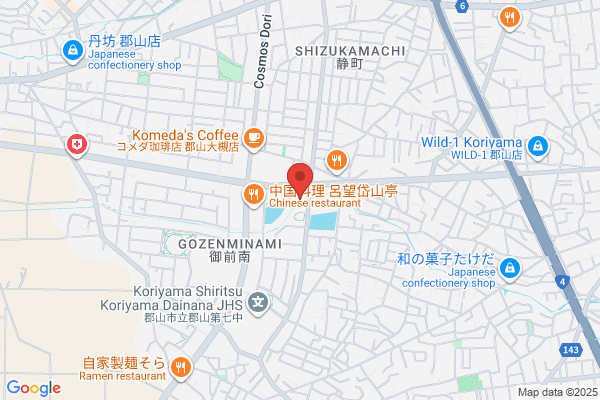 スタジオアリス 郡山大槻店