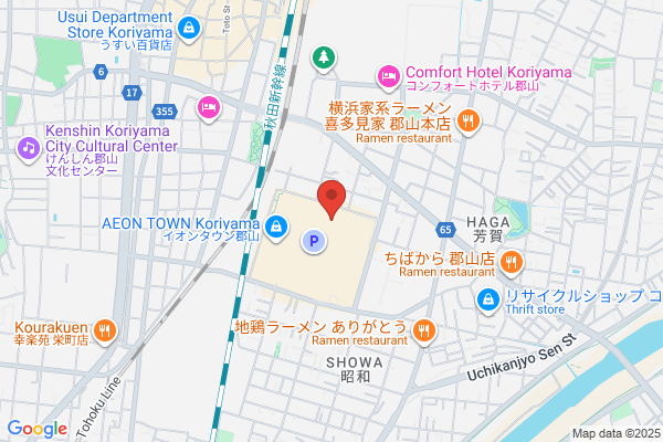 スポーツオーソリティ イオンタウン郡山店