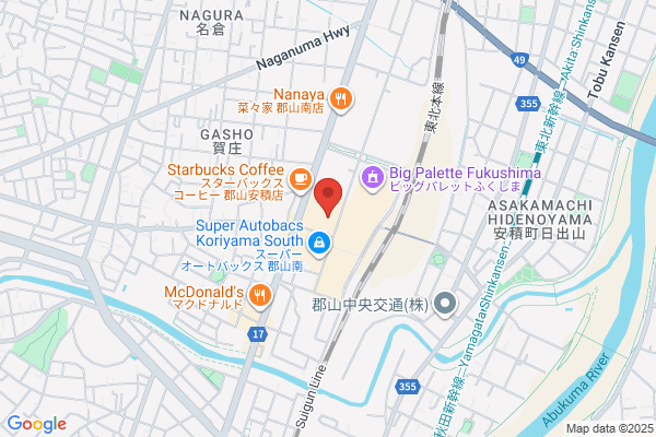 セカンドストリート郡山南店