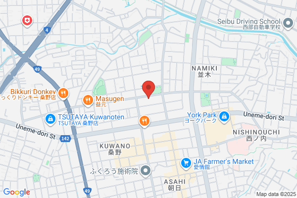 ヤマト運輸 郡山並木営業所