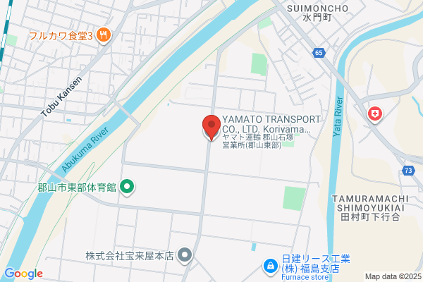 ヤマト運輸 郡山東営業所（郡山東部）