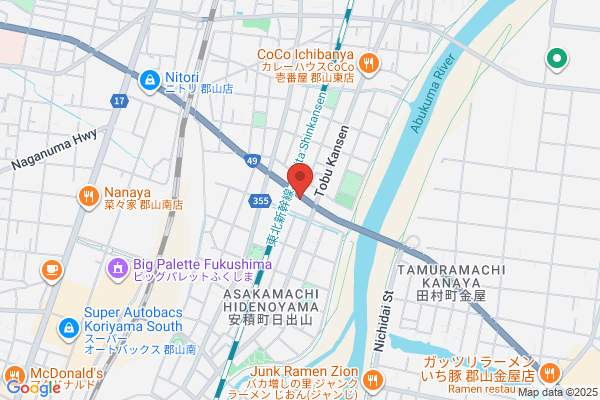 吉野家 ４９号線郡山安積店