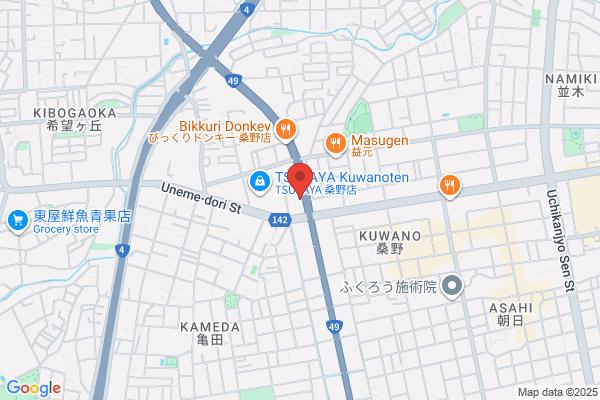 吉野家 ４９号線郡山桑野店