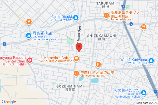 幸楽苑　コスモス通り店
